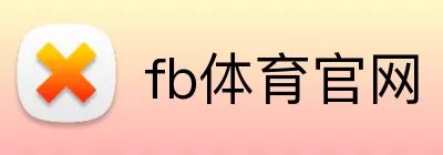 fb体育官网 Logo